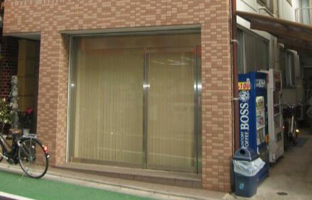 ＯＫハイムのその他共用部分
