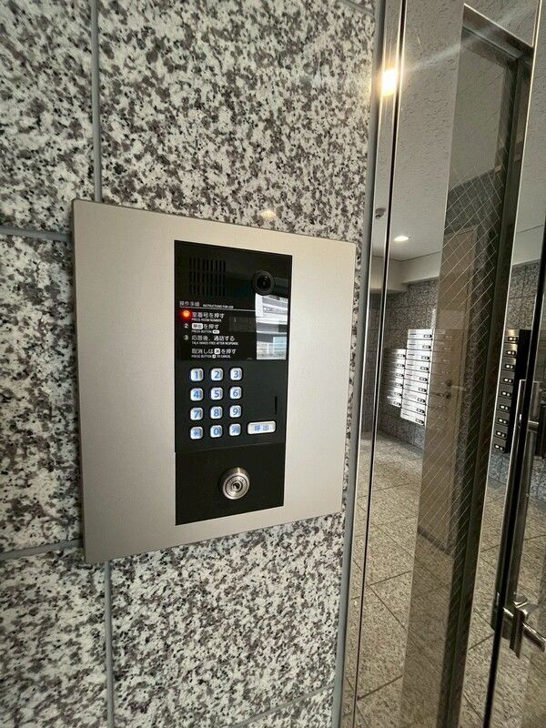 SkyUrawaのセキュリティ