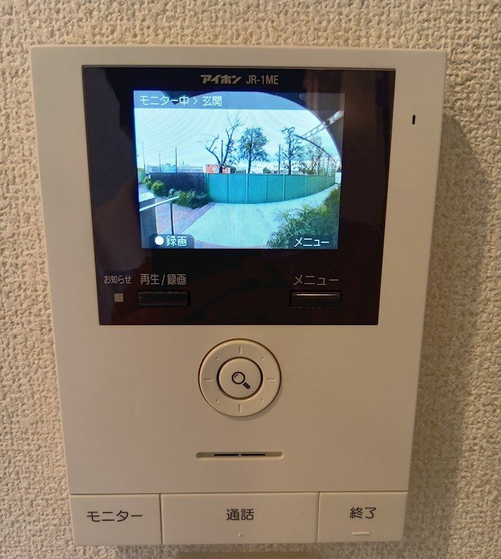 passero　java（パッセロジャバ）のセキュリティ