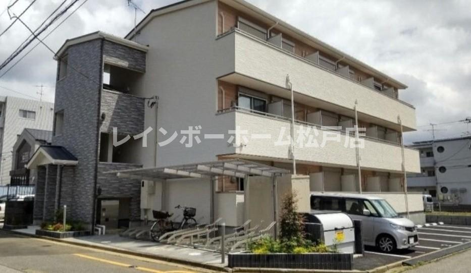 【仲介手数料：50％OFF】対象物件！の外観