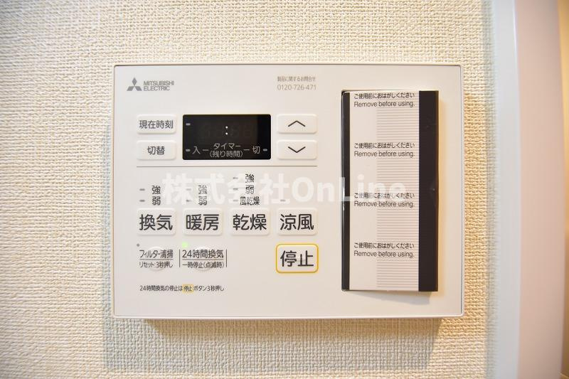 ハイラインⅤの設備