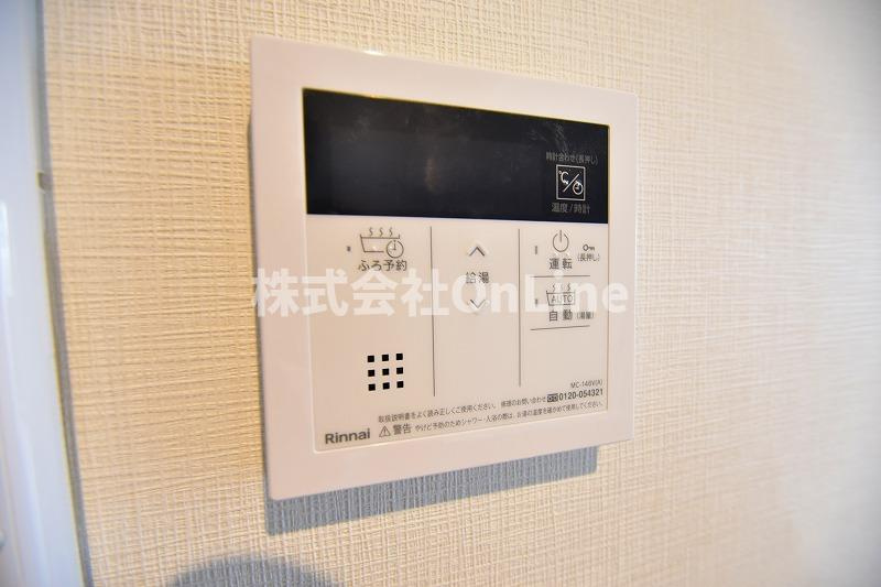 ハイラインⅤの設備