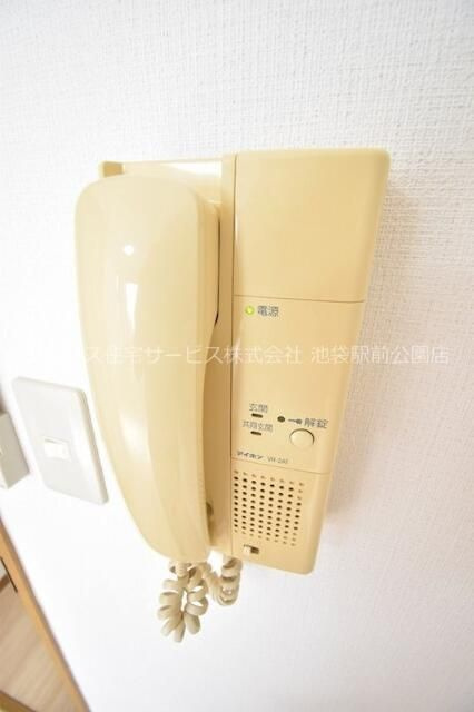 クリスタルガーデンのセキュリティ