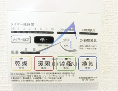 ＲＥＧＡＬＥＳＴ　Ｆｅｌｉｚのその他