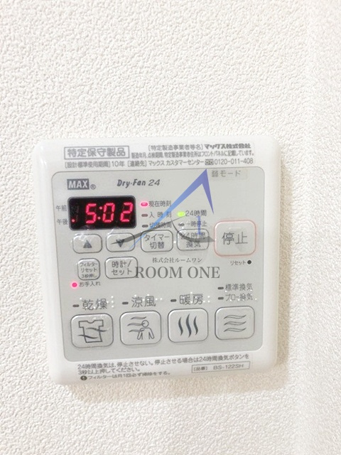 DUO神楽坂の内装|内装です。