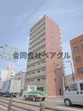 セトルはまおおつの画像