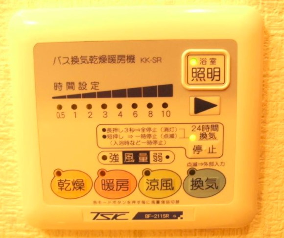 アンプルールクラージュ西青木の設備