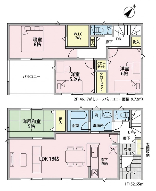 [新築住宅] 鴻巣市人形 第1 全3棟