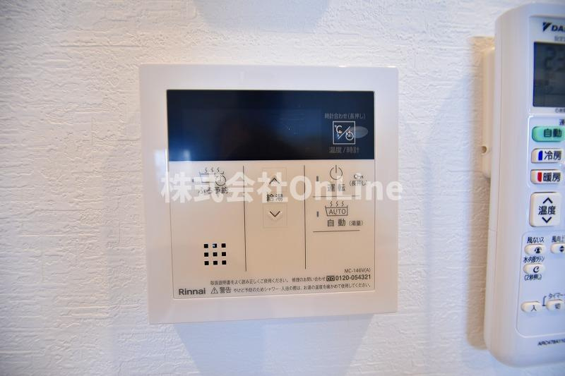 ハイラインⅤの設備