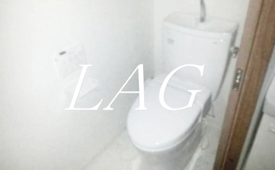 【トイレ】 | 東池袋二丁目マンション | トイレです。