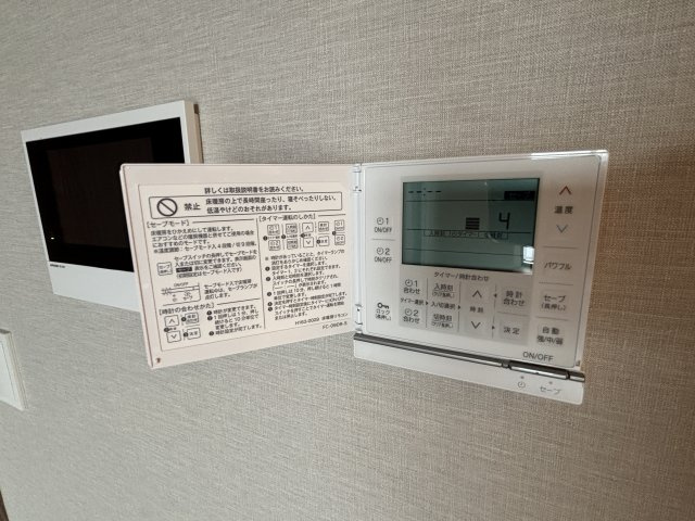 【設備】