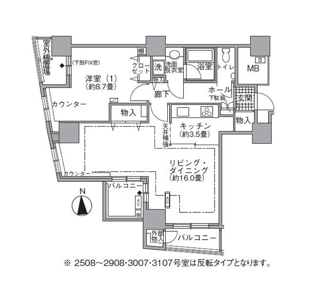 アクティ汐留の区画図