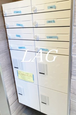 【その他共用部分】 | ＬＥＯ六拾番館 | 集合ポストです。