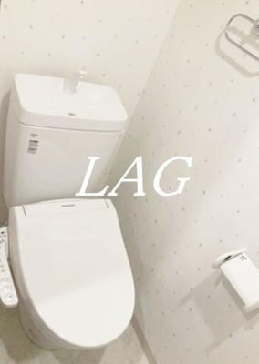 【トイレ】 | ＬＥＯ六拾番館 | トイレです。