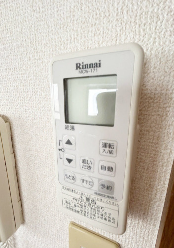 ネバーランドの設備
