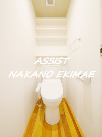 Apartmentなかなか（アパートメントナカナカ）のトイレ|別号室：参考写真