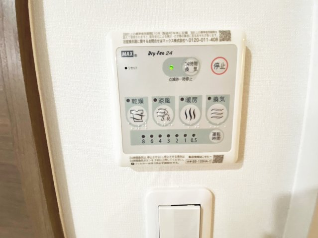 NOVANTA（ノヴァンタ）宝塚の設備