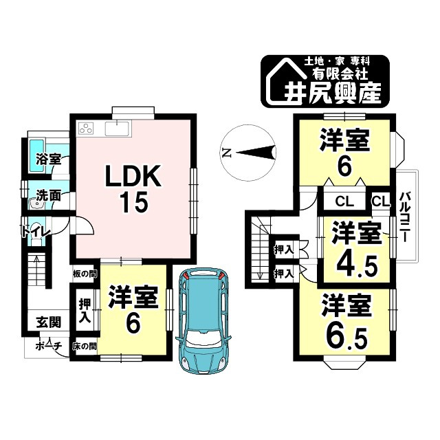 岩出市中島　中古戸建の間取り