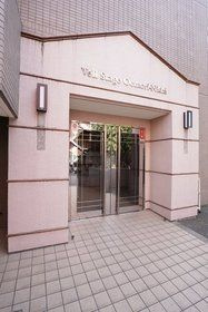 ヴェルステージ大森西のその他共用部分