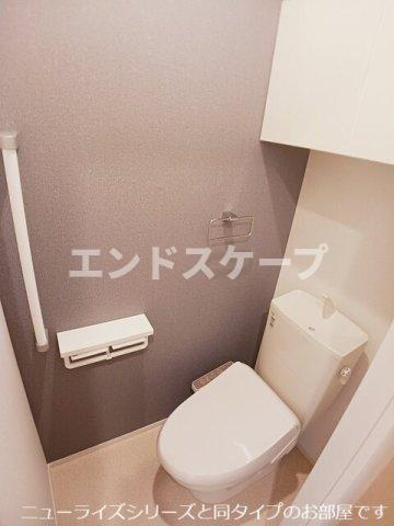 連取町アパートのトイレ|高崎、前橋のお部屋探しはエンドスケープまで！お客様の理想お聞かせ下さい♪