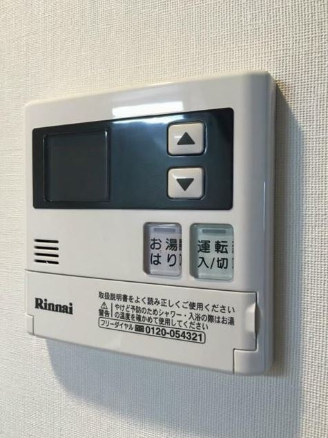 メイクスデザイン新宿の設備|お湯張り（別室参考写真）