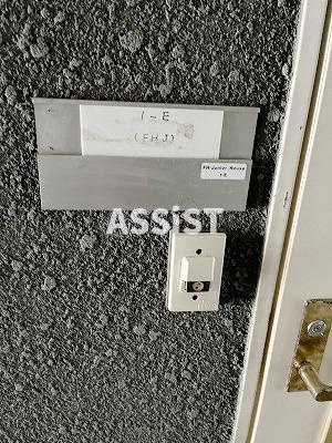 Ｆ・Ｈ・Ｊハウスの設備