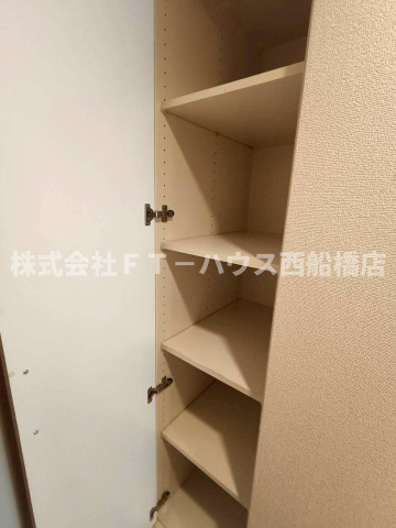 パークアクシス西船橋本郷町の収納