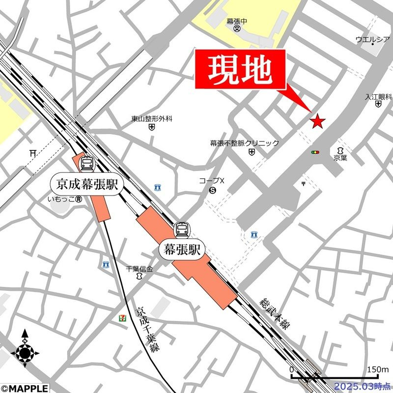 ＬＥＯ六拾伍番館