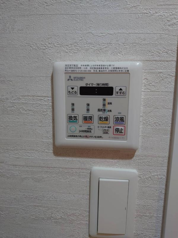 福岡市博多区南本町２丁目の賃貸マンションの設備|物件の画像15