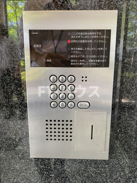 グリュックのセキュリティ