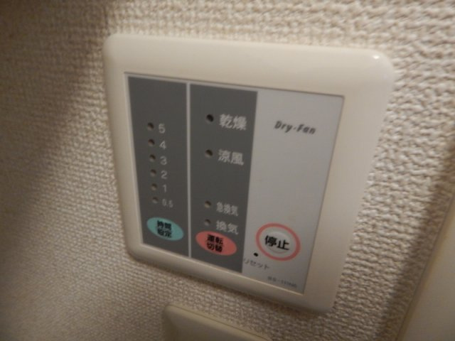 レオパレスさくらの設備