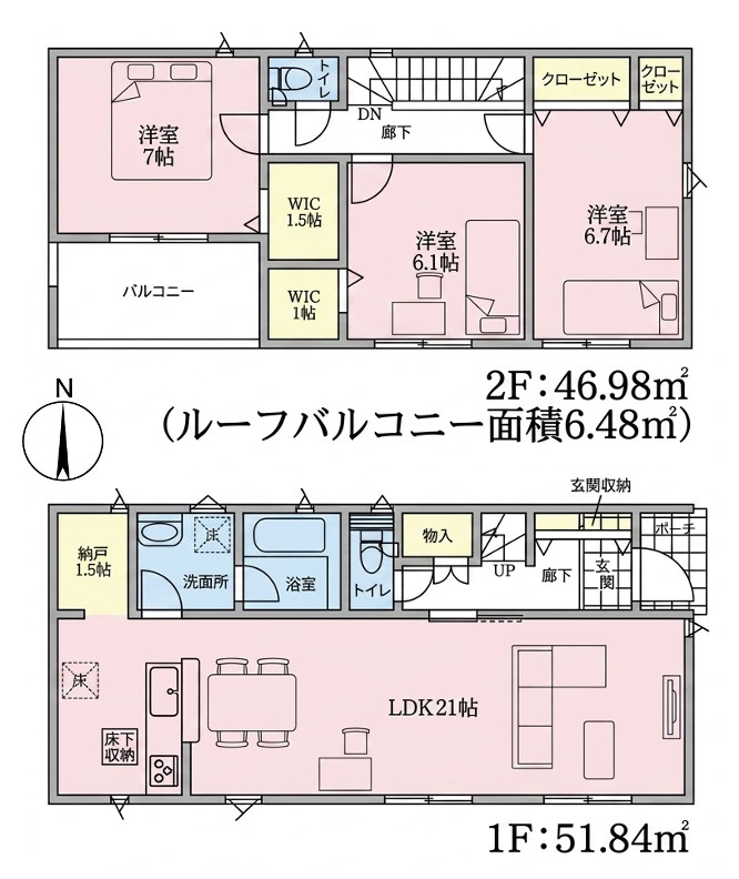 [新築住宅] 行田市谷郷 第6 全5棟