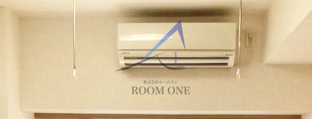 ルーブル大鳥居参番館の設備|エアコンです。