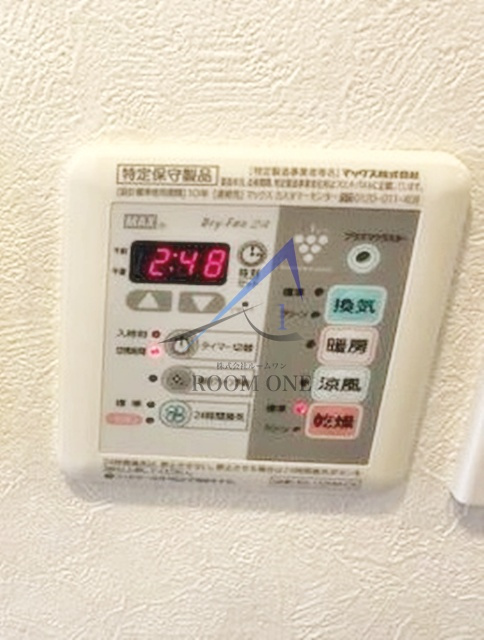 ルーブル大鳥居参番館