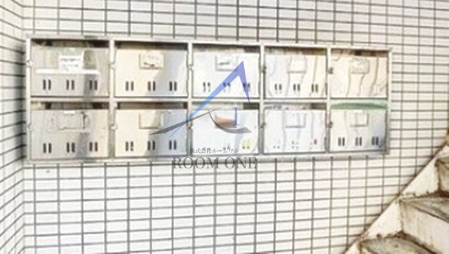 富士見昭和ビルのその他共用部分|集合ポストです。