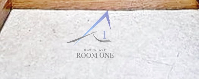 富士見昭和ビルの玄関|玄関です。