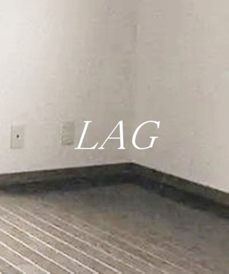 【居間・リビング】 | コトー・ヴァンベール | 洋室のお部屋です。（同仕様です。）