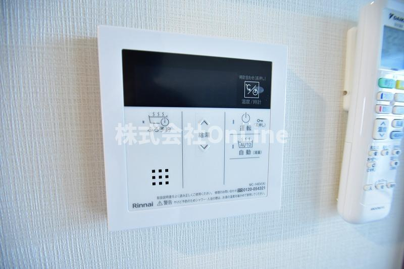 ハイラインⅤの設備