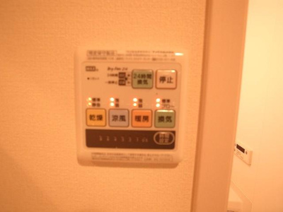【設備】 | シェ・トワ