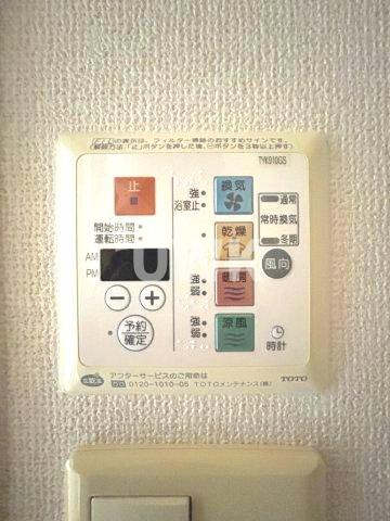 名古屋市西区新道２丁目の賃貸マンションのその他