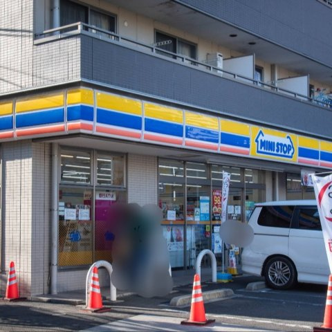 クレアーレ瑞江Ⅳの周辺|ミニストップ瑞江店 300m