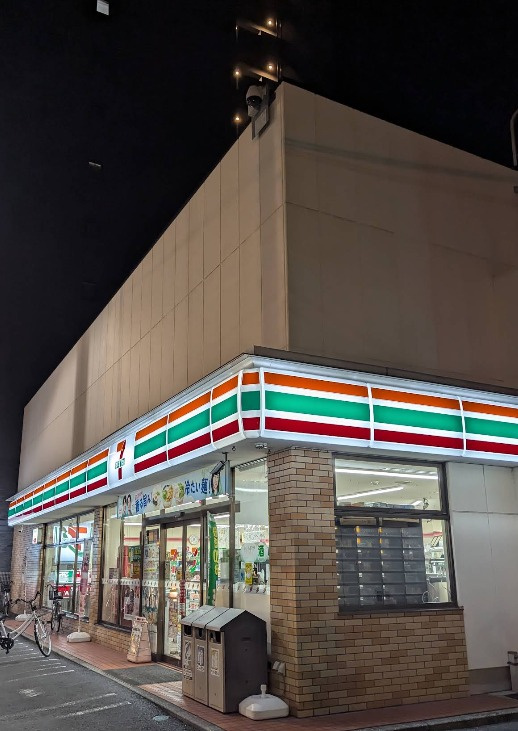 ソフィア一之江Ｂの周辺|セブンイレブン一之江駅環七通り店 250m