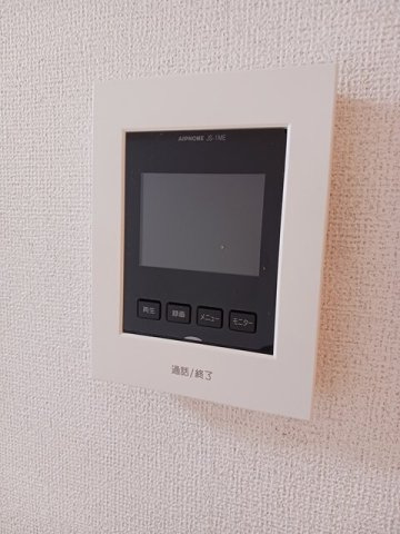 サン・ライズのセキュリティ