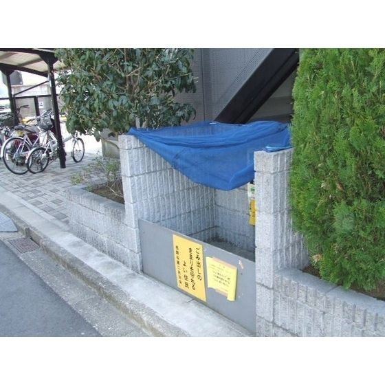 フォレストコーポのその他