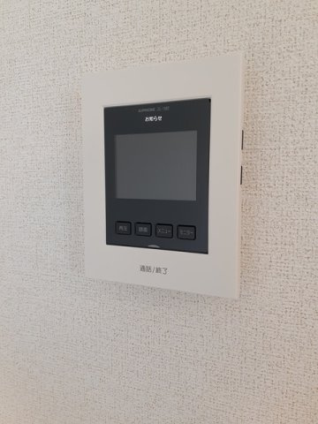カミゼンのセキュリティ