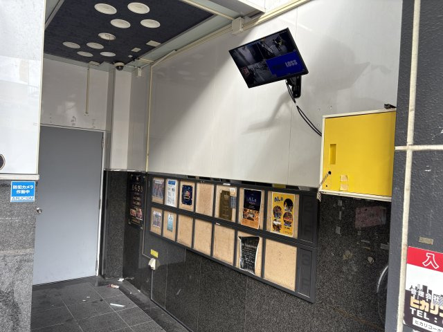 尼崎市神田北通３丁目の店舗事務所のその他共用部分|エントランス
