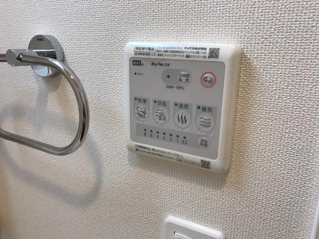 ルミエール幸田のその他|その他