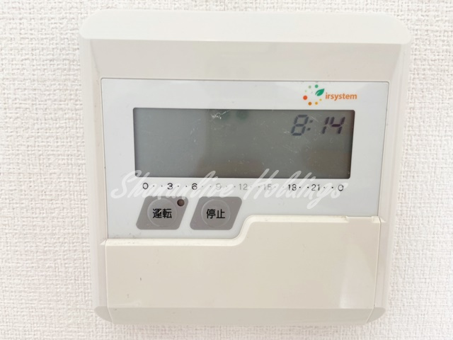 リブリ・フレール横須賀の設備|床暖房完備