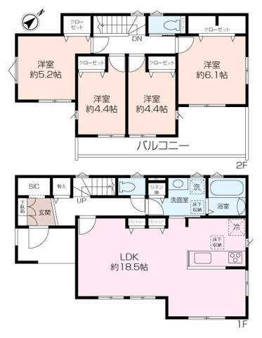 ～敷地面積広々　約53坪～　VerGarden湘南鷹取３丁目の画像