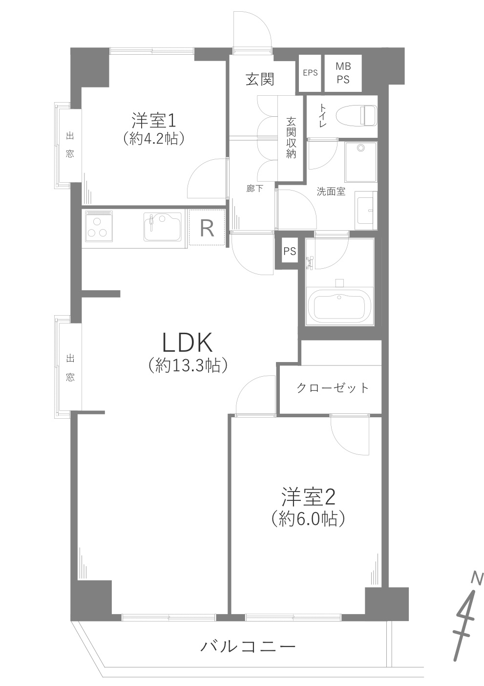 ライオンズマンション上大岡第6